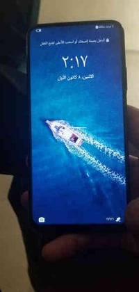 ذاكره128 جهاز نضيف سعر 85 وبي مجال 07735689059