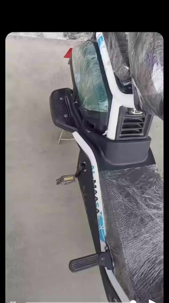 سعر 200 وبي مجال 
***********
