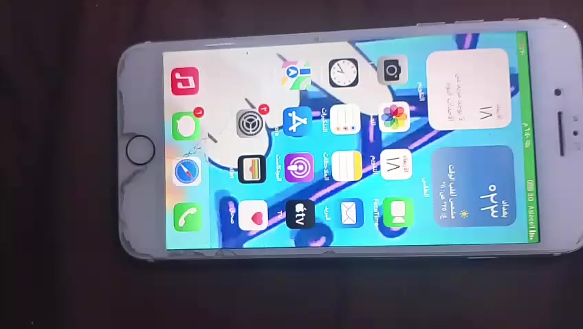 كربلاء القدير الشراي خاص


**إذا كنت صاحب هذا الإعلان وتريد حذفه لأي سبب، رجاءا أرسل رسالة إلى الدعم الفني**