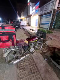 دراجه للبيع او مراوس نامه برو دراجه 2023 مكاني زعفرانيه  دراجه خير من ...