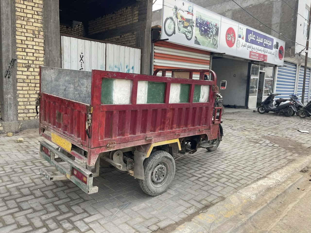 *********** للبيع سعر خاص
