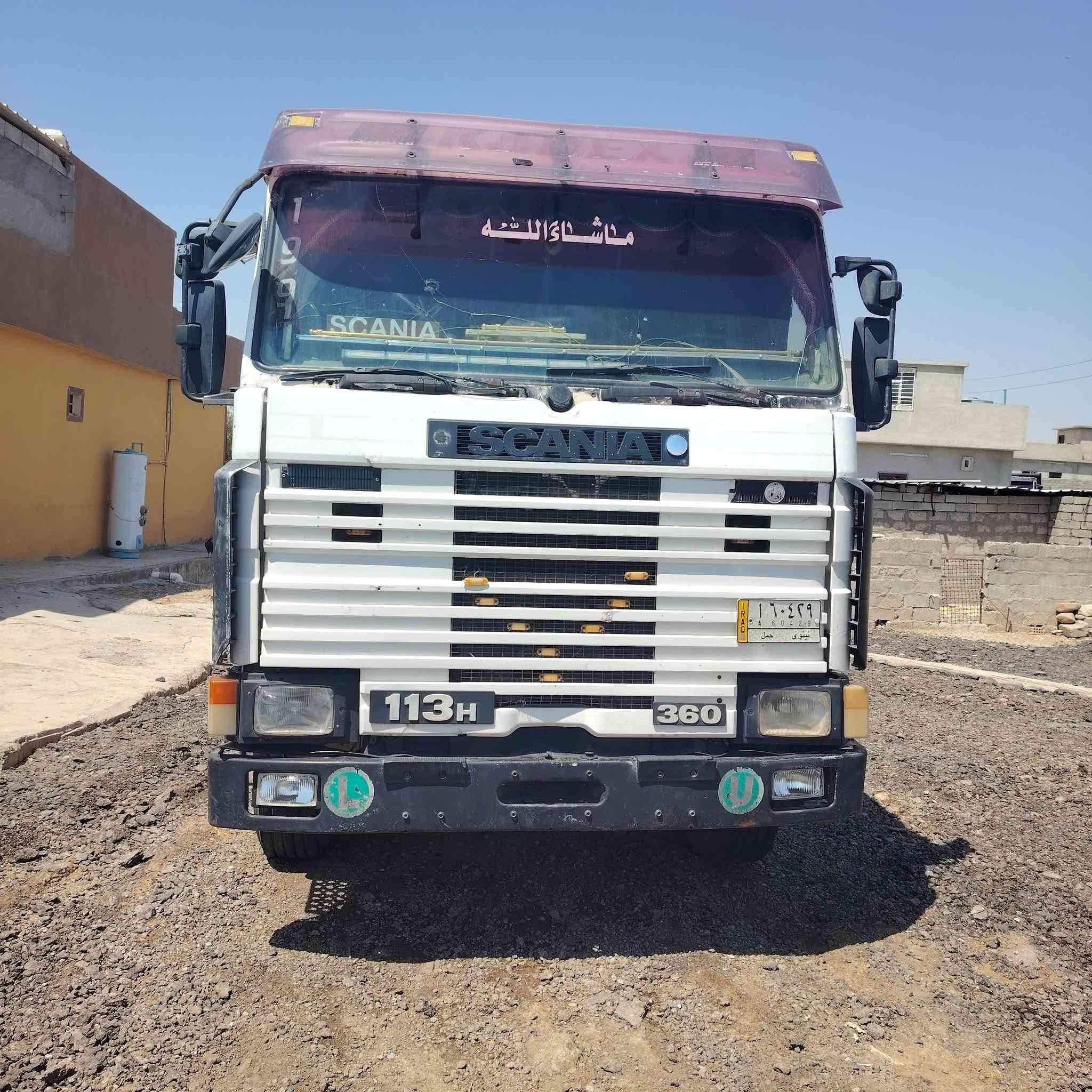 قلاب لبيع موديل٨٨ ١١٣ محرك معمر رايمن شرط لصرف ولا نفح حصه كاز بسمي طخم تايرات *********** كورك *********** إبراهيم خاص ماجاوب
