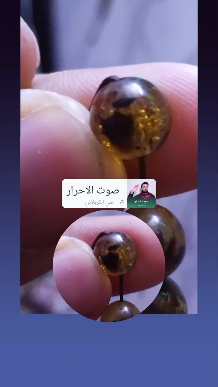 بسم الله الرحمن الرحيم
سبحه كهرب اصليه للبيع وزن 35 غرام


**إذا كنت صاحب هذا الإعلان وتريد حذفه لأي سبب، رجاءا أرسل رسالة إلى الدعم الفني**