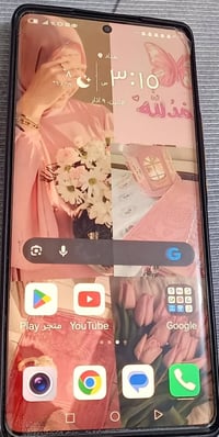 هونر • جديد • الحريه