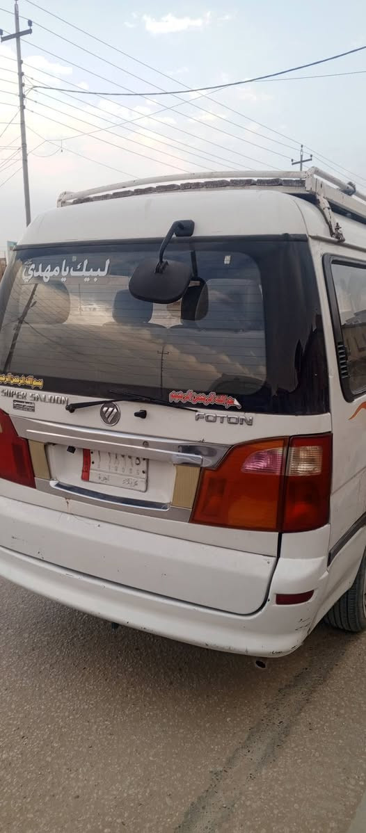 السلام عليكم كيا فاتون جمره للبيع تخم تاير جديد كير ومحرك واكسن مكفولات  حداديه جديده كهربائيات كلها شغاله  موديل 2015
رقم كربلاء مكاني كربلاء  

مصفره هيئه وغرامات. باج بأسمي  السعر 80

عليها ضريبه 500 الف ينزلن من السعر 

رقمي موجود واتساب ***********
