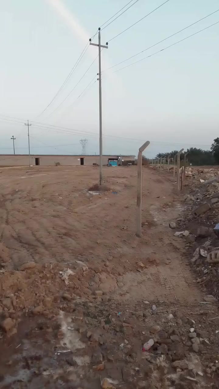 للاستفسار ***********
