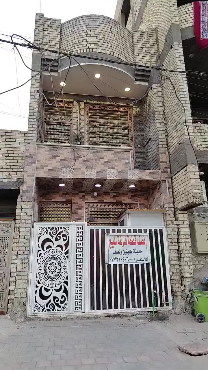 نصف قطعة طابقين ونص فارقة للبيع قطاع 40 شارع ستين بين 40 و 43 الاستفسار الاتصال على الرقم
***********
***********
