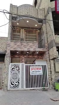 نصف قطعة طابقين ونص فارقة للبيع قطاع 40 شارع ستين بين 40 و 43 الاستفسا...