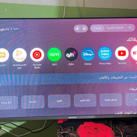 ٤٢ بوصة • نقطة سودة زاوية • سعره قفل
