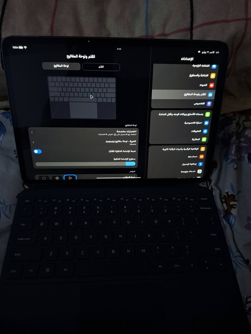Pad 6s pro 
ذاكره ٥١٢ عشوائي ١٢ 
مع كيبورد كفر وكاله 
الجهاز نظافتة ٩٠% 
يشغل ببجي ١٢٠ فريم جهاز صوته مرتب 
رايده هوه و الكيبورد ٥٢٥.٠٠٠ الف
للتواصل 
***********
