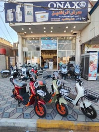 عروضنا ماتخلص 🥰 وبالتقسيط المريح 😊 ماعليكم اله تزورونه ونكون بخدمتكم 🤩...