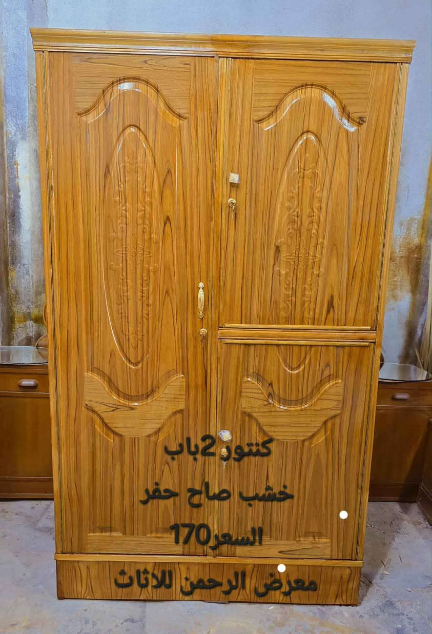 كناتير صاج عراقي تسكام جديد صاج داخل وخارج 5 مليم الضهر جرجوبه براغي ارتفاع الكنتور 230
الاسعار والتفاصيل داخل الصور

مكانه بلحله الشاوي وعدنا خدمه توصيل
نشتري المستعمل غرف. كناتير وبوفيات جرابي حلة, بابل


**إذا كنت صاحب هذا الإعلان وتريد حذفه لأي سبب، رجاءا أرسل رسالة إلى الدعم الفني**