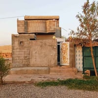 اللبيع07725518280