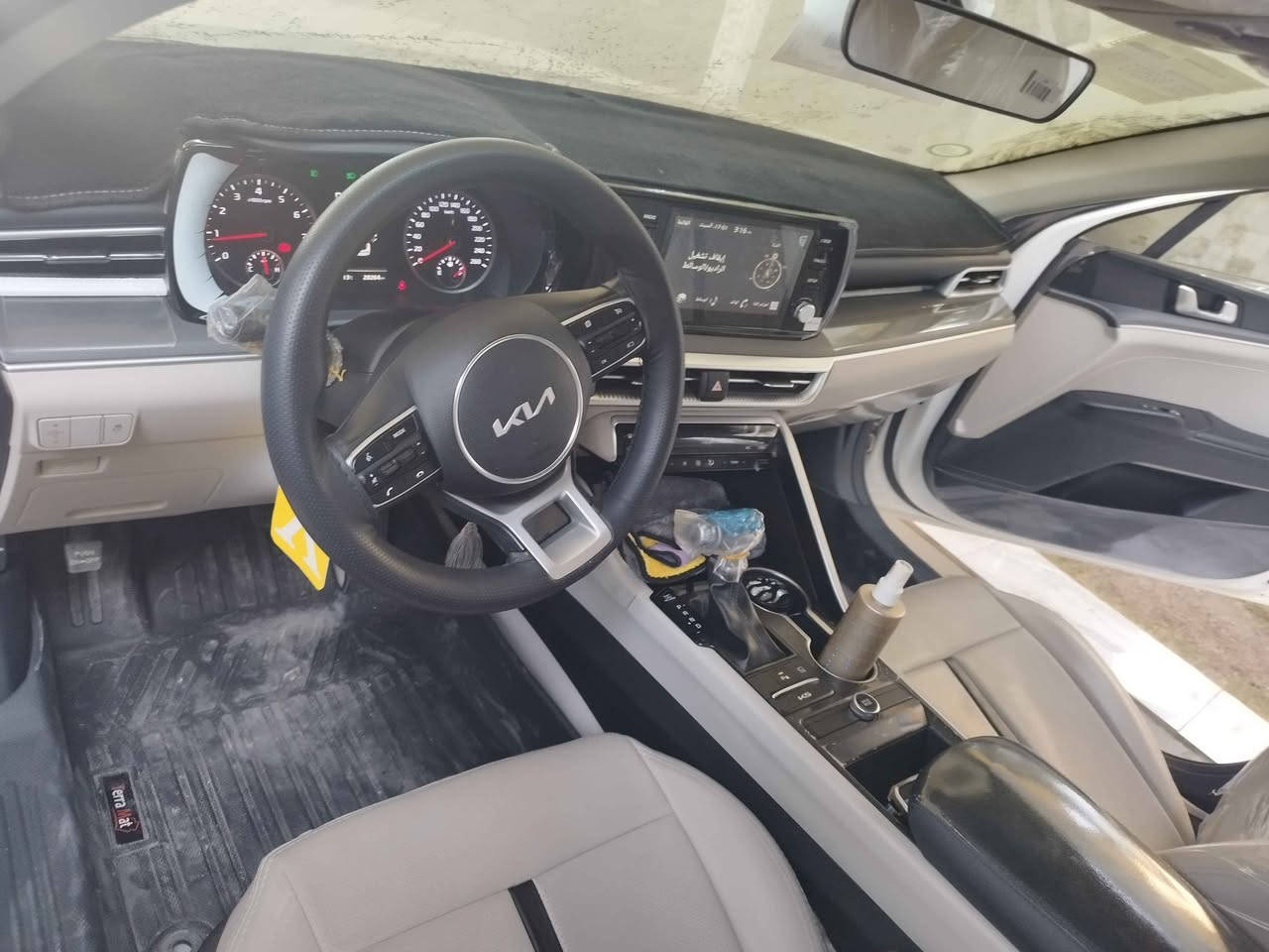 سلام عليكم كي فايف 2023مكينه دوش سياره مكفوله وكولشي موضع بسونار سعر خاص *********** ناصرية, ذي قار
