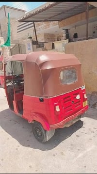 تكتك موديل 18شهر ال12اوراق كامله المصطفئ تكتك حلوه خير من الله كبل للش...