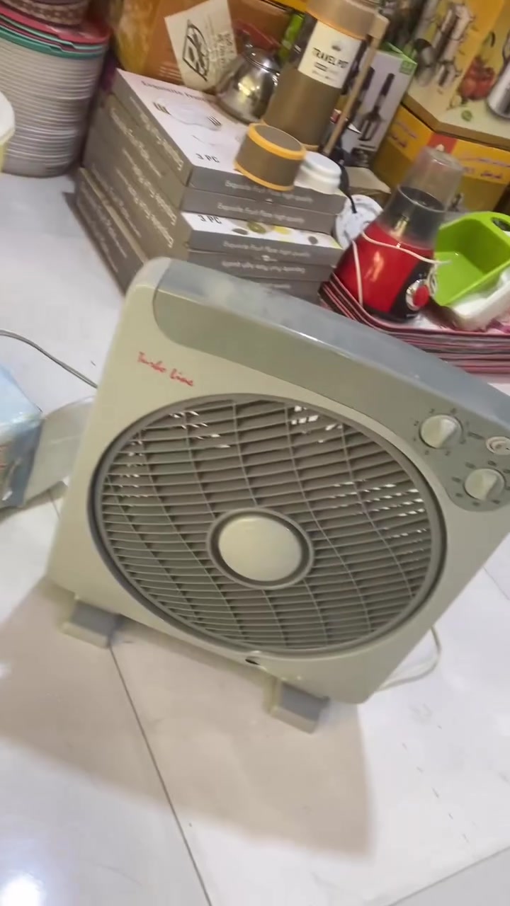 مروحه باله
***********
