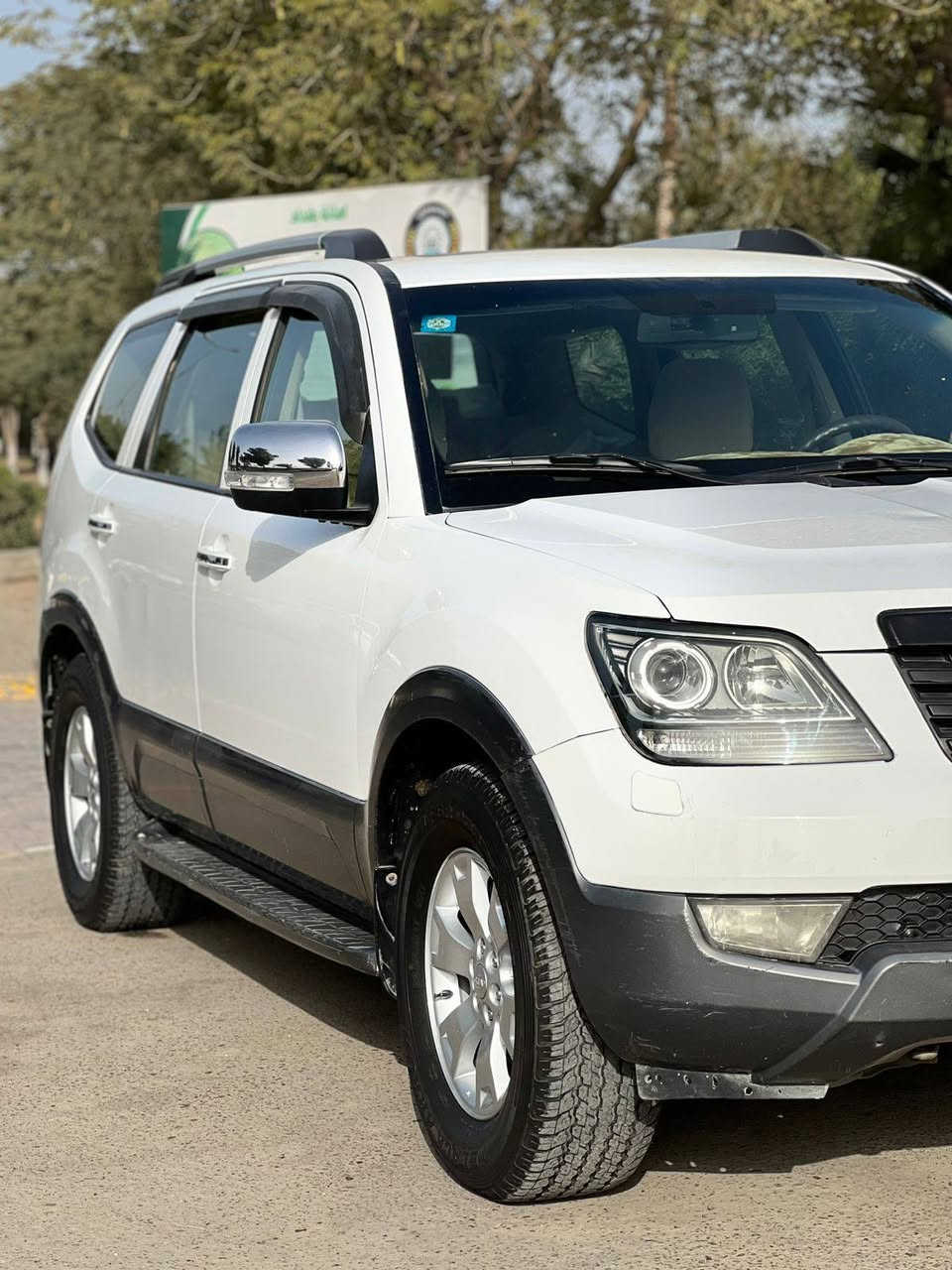 موهافي موديل 2010 فول 1/1
كفاله عامه سياره بيها فقط بارد قليل 
كير مكينه حداديه 
سياره مال بيت مصروف عليها 
ماتصرف عليها ولا ربع مكينه 3500بلاد 
تبريد ثلج السياره فول للاخير 
سعرها 133وبيها مجال 
***********
