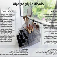 بسعر 15 الف شامل التوصيل الحجز 07518323393