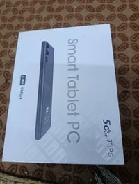 الذاكرة ٢٥٦ • سعر مناسب • سوق الشيوخ