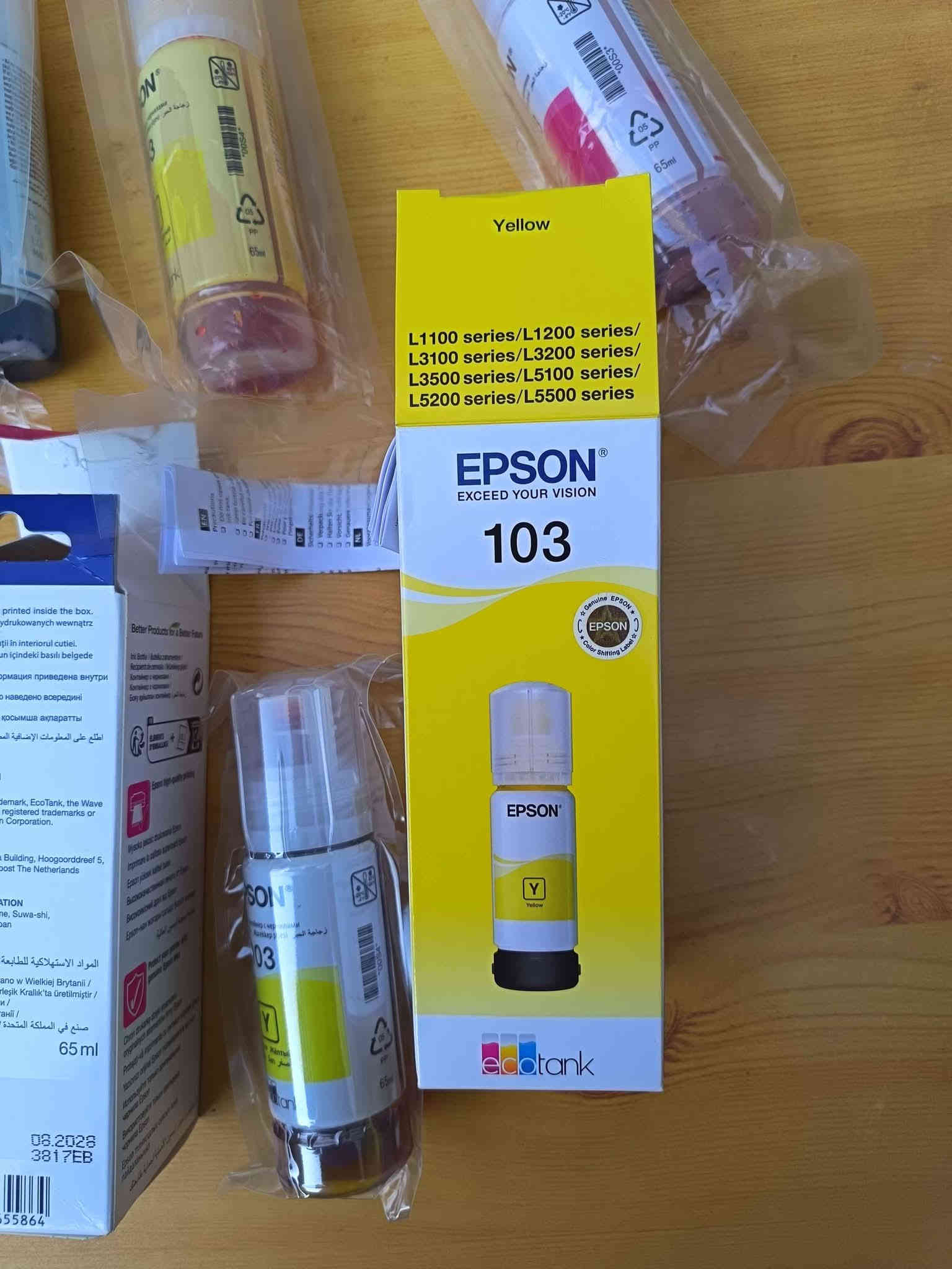 هذه احبار ابسون الاصلية من الوكالة
سعر البگج ب ٤٠ الف ،
هذه رقم توصيل بغداد فقط *********** بغداد
