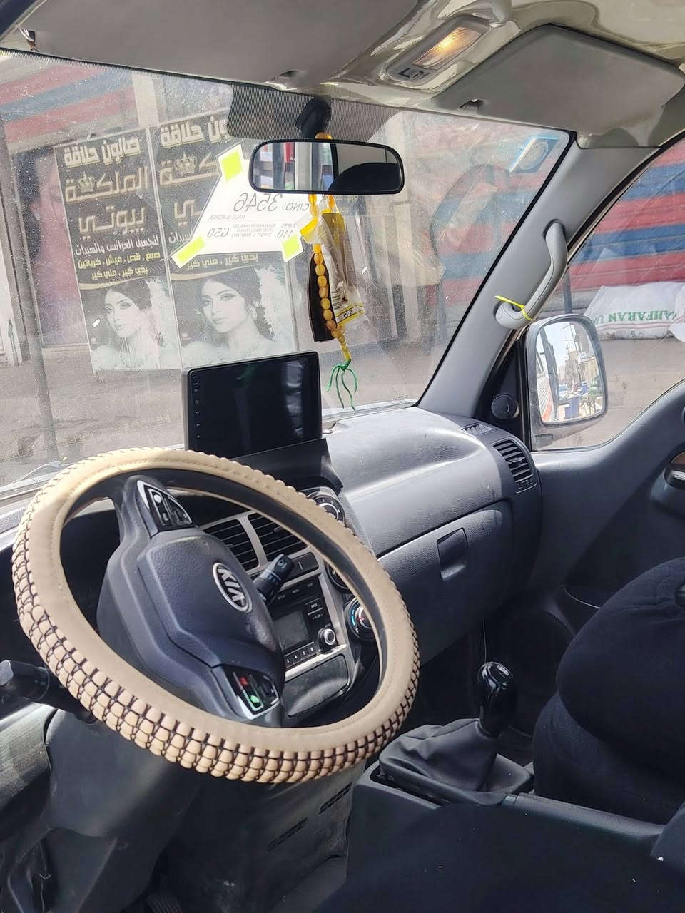 سلام عليكم كيا موديل 2019 مكفوله كفاله عامه ابيعلك سونار رقم بغداد انكليزي سياره جديده مكفوله من كلشي مكاني بغداد العبيدي السعر 130 وبيها مجال شي قليل *********** وبي واتساب
