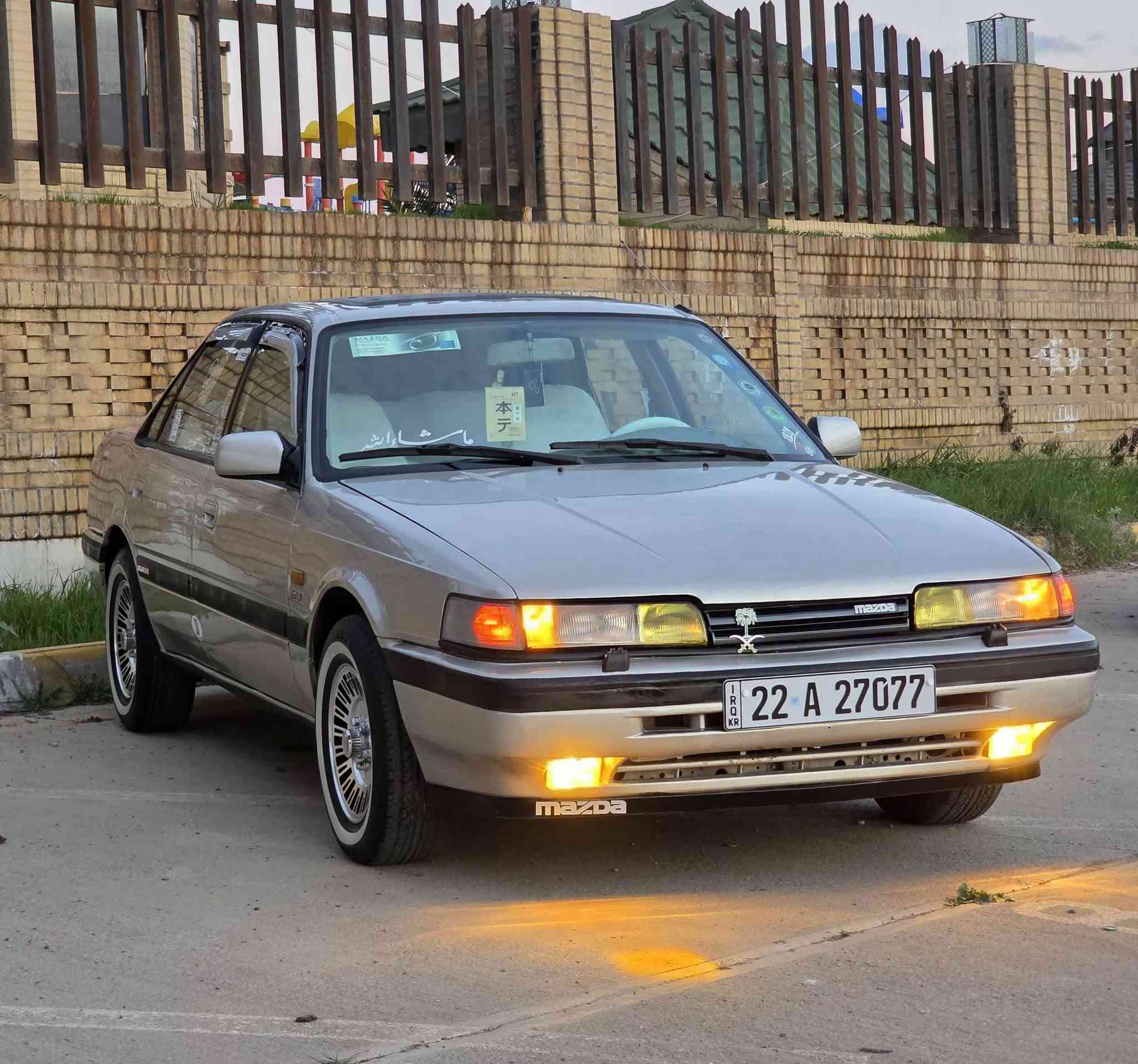 سلام عليكم من رخصة الأدمن المحترم عندي مازدا ياباني اصل حجم 626.كير عادي محرك 4سلندر حجم 8وبخ المرغوب.سيارة صبغ عام لل جمالية فقط موديل 91 .رقم اربيل سنوية لغاية (2032)هزة وفحص كلة جديد سيارة باسمي  شرط تحويل.وكالة تدلل مباشر.سيارة فول موصفات سلايت كهربائي 4جام كهربائي قفل مركزي كنترول تدفئة شغال . لايتات زينون. سيارة جديدة مابيهة دينار مصرف 4ويل واطارات جديد سوبر اصل صدر امامي وخلفي كله جديد. باتري جديد سيارة احلا من صورة بل حقيقة.بدون مراوسة فقط ابيع بدون اقصاط. رجاء مو شراي اعبر منشور بكلمة حلوة مكان سيارة كركوك شورجة السعر.49ورقة وبيهة مجال كلش قليل.لل تفاصيل خابر الرقم.📞***********
