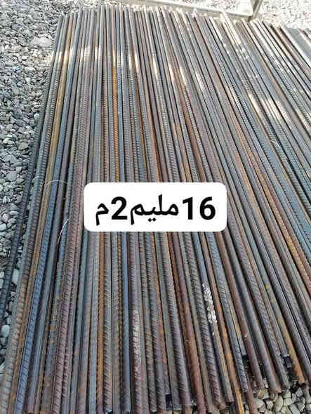 کۆگای ڕێباز تۆربەیی  بۆفرۆشتنی شیشی سیاجی باخ بەهەموقیاسێ ناونیشان چوارقوڕنە گرجان سەردووسایدە تازەکە کۆگای ڕێباز تۆربەی  ژم***********ئاسیا***********
