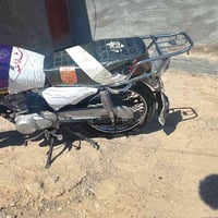 موديل ٢٣ • اربعه كير • نشاطه فول
