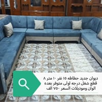 ألفلوجة الجغيفي • أغراض جديده • نظيفه جدا
