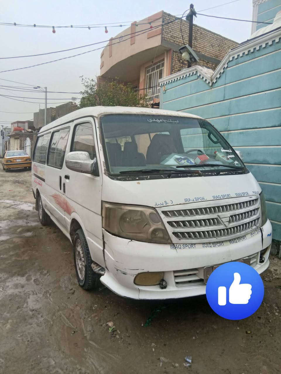 السلام عليكم للبيع فتون نضيفه كلش مكينه وكير وكسن جدد حداديه تعبانه بس الباقي خير من الله لسعر 25 بيها مجال مداور ثاني يوم 2009  مصفره هيه غرمات ماعرف شكد عليها رقم نجف احمر ***********
