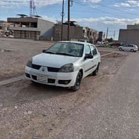 اوتوماتيك • تبريد • أربيل