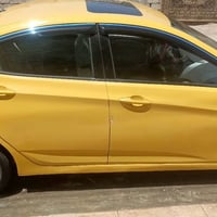 اكسنت • ٢٠١٥ • رقم بصرة