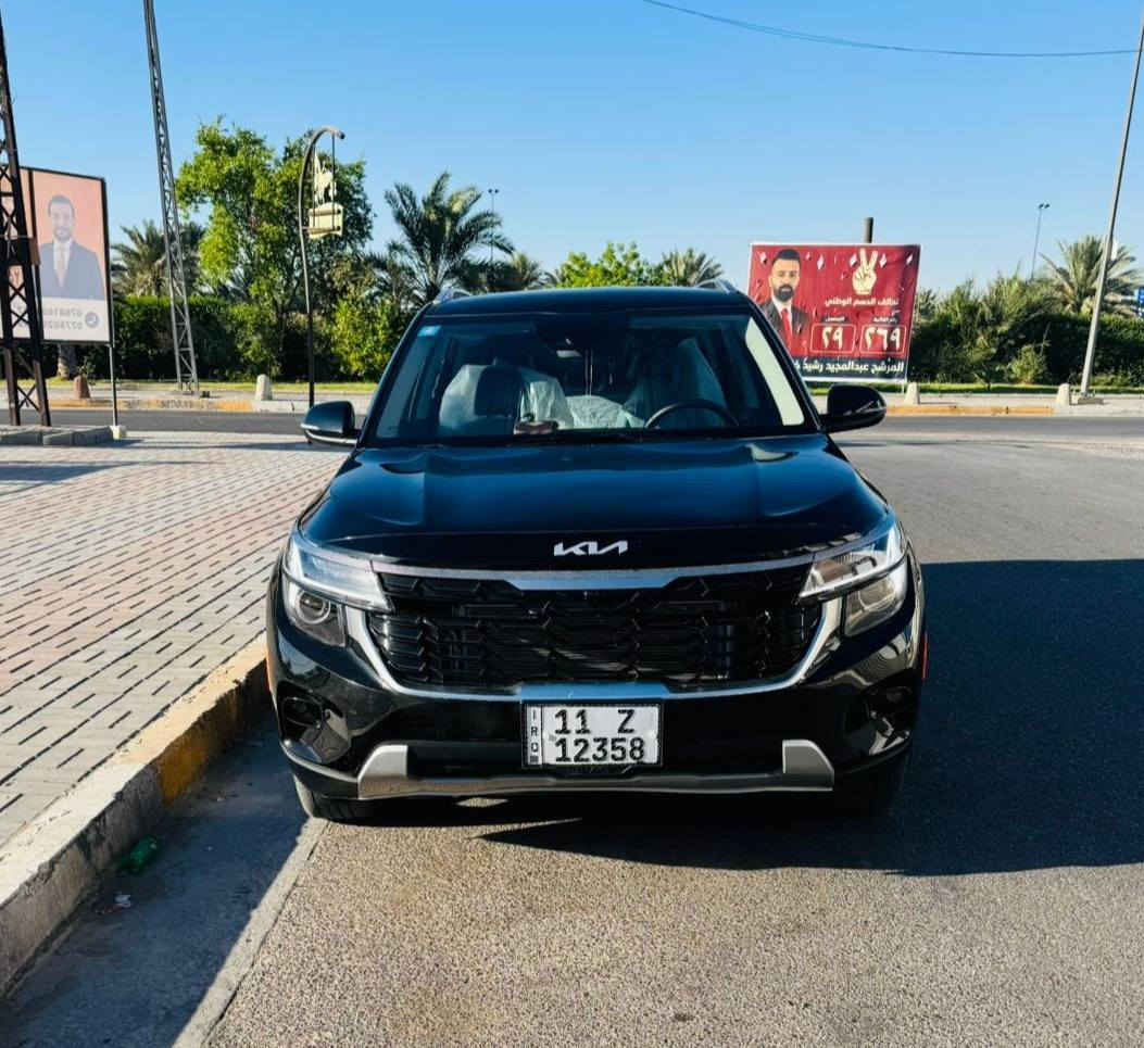 كيا سيلتوس 2024 الشكل الجديد

ماشية 6000 كم فقط
صبغ فقط البنيد، السيارة جديدة وبوضع الشركة
مرقم بغداد الدولي وتحويل بنفس اليوم

بصمة كراسي جلد ومخمل
شاشة كبيرة متصلة
رادارات امامي جانبي
ابواب بصمة وترحيب
ايقاف وتشغيل ذاتي
محرك 2000 دوش
تحكم ستيرن اربع جهات
وبعد بيها هواي مواصفات 

السعر: 🟧 السعر علق يوصلك السعر 📮
للتواصل: ***********

#كيا_سيلتوس #سيلتوس_2024 #بغداد #بيع_سيارات #سيارات_جديدة
