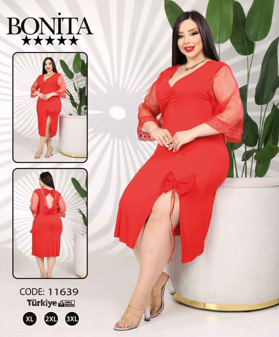 قصيرة زبدة تركي سادة ماركة بونيتا الأصلي 
4 الوان كل موديل واضح بل الصور مع قياس 
السعر 115الف 
لحجز والاستفسار 

@TPSUTU
توصيل بغداد محافظات 5الف بغداد, العراق


**إذا كنت صاحب هذا الإعلان وتريد حذفه لأي سبب، رجاءا أرسل رسالة إلى الدعم الفني**