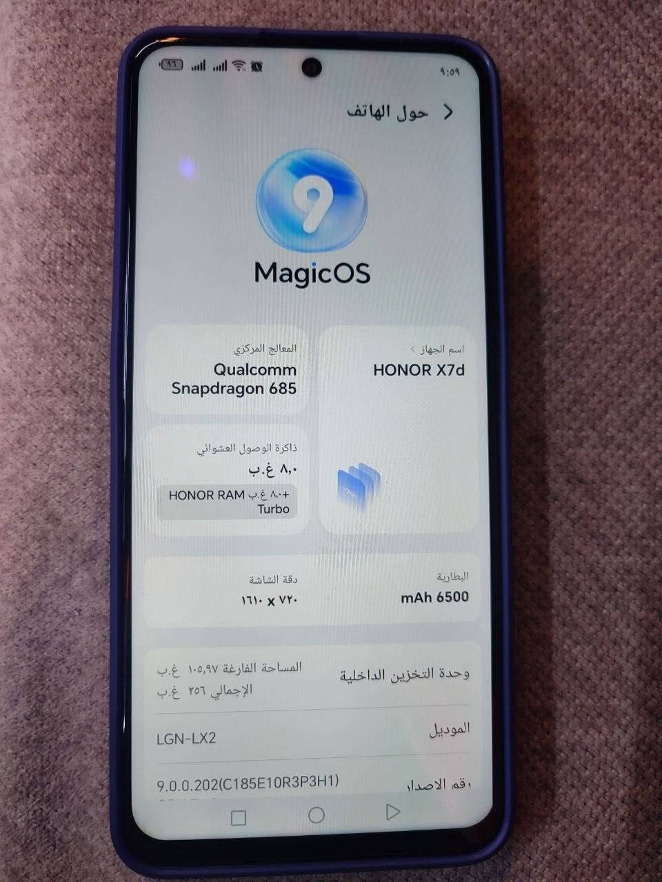 جهاز نظيف هونر اكس 7 تي الذاكره 256 العشوائيه سعر 275  قفله المراسله على الخاص المراسله على الخاص


**إذا كنت صاحب هذا الإعلان وتريد حذفه لأي سبب، رجاءا أرسل رسالة إلى الدعم الفني**
