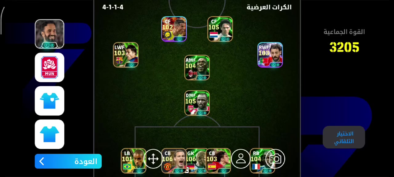 سعر حساب بيس 25 قفل


**إذا كنت صاحب هذا الإعلان وتريد حذفه لأي سبب، رجاءا أرسل رسالة إلى الدعم الفني**