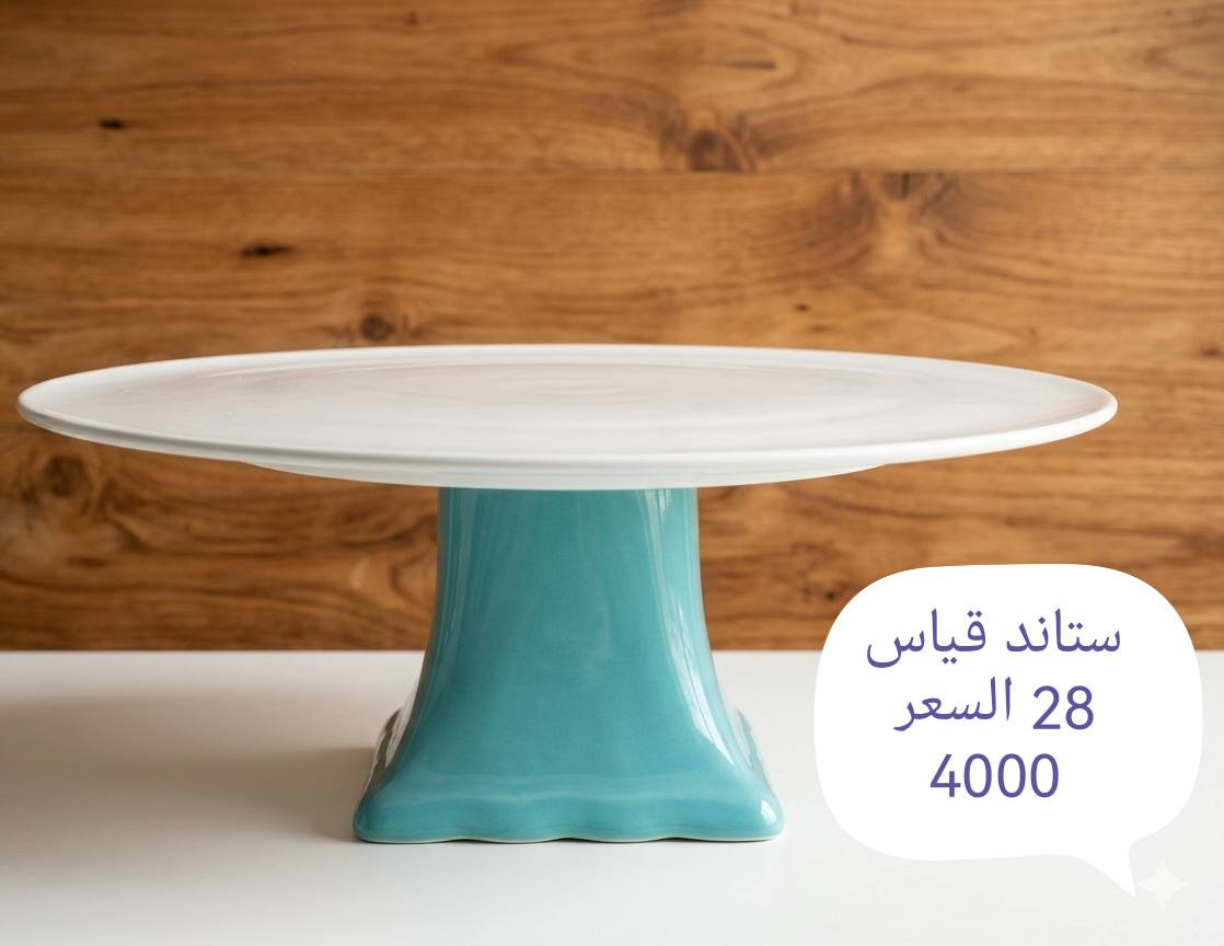 التفاصيل مذكوره داخل الصور 👇👇

التوصيل داخل الناصريه الفين اقضيه ومحافظات 3000


**إذا كنت صاحب هذا الإعلان وتريد حذفه لأي سبب، رجاءا أرسل رسالة إلى الدعم الفني**