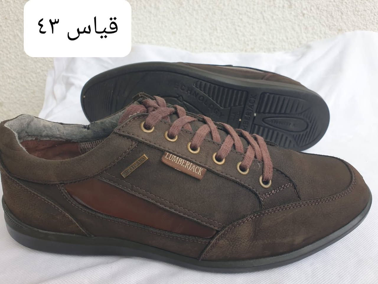 رسمي رجالي أوربي اصلي نضافة 100 ب 100
التوصيل 5 الاف لكل العراق
سعر القطعة 25 الف
*********** واتسب
عنوان المحل أربيل زانكو 99 مقابل مصور سالم
