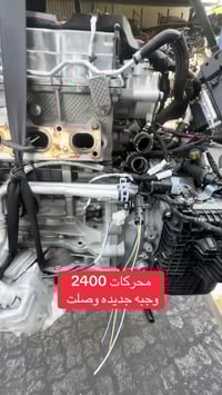 محركات سي200 • ورقة • نجف