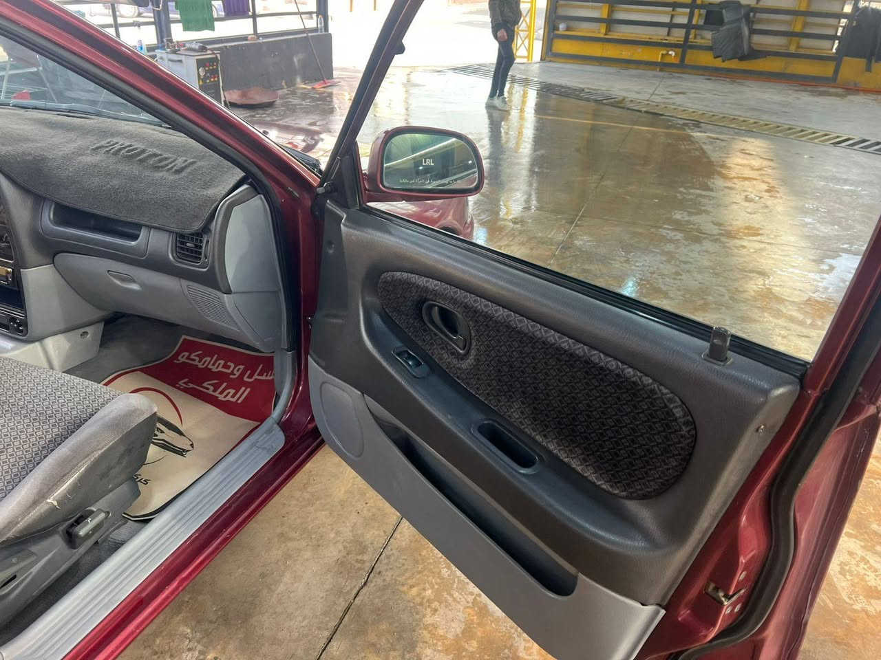 السلام عليكم بروتون للبيع موديل 2004 رقم كركوك
كير اوتماتك 
 سياره جديده سياره كلير عام بس جماليه بدون اي ضرر  مشروع وطني جديد  2028
4 جام كهربائي 
بطاقه بنزين بي
سيارا شرط تحويل و غرامة وكص
تبريد شغال ثلج
سيارا كلش نضيف

عنوان كركوك
***********
***********
