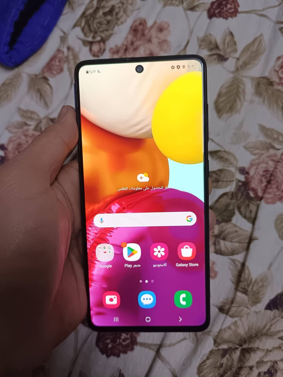 كلكسي A71 نضيف مكفول مامفتوح
ذاكره 128 رام 8 بصمة بالشاشة 
كله شغال يشغل 60 فريم بوبجي 
مواصفات معروفه شاشه امولد 
سعره 160 وبي مجال بسيط 
رقمي ***********
مكاني كربلا الجاير
