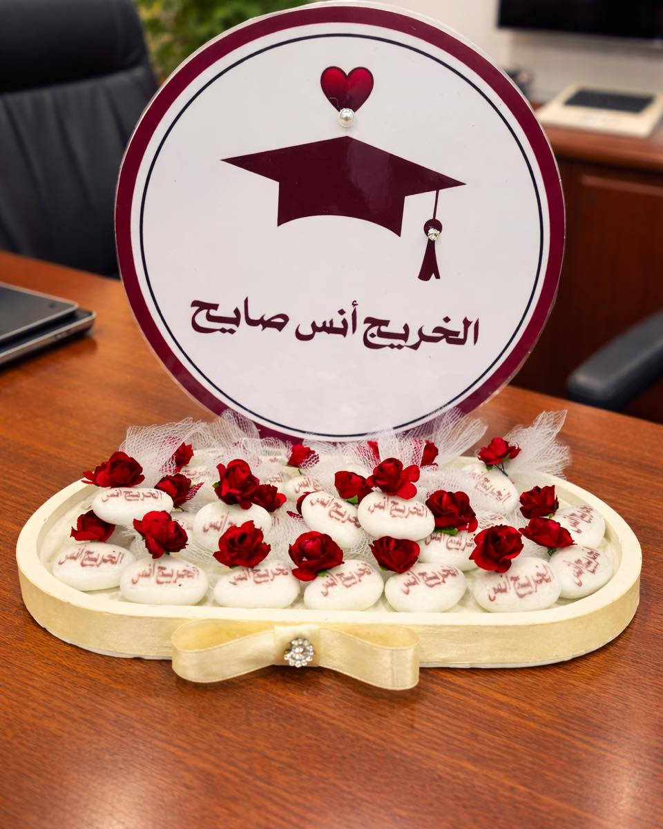 #توزيعات_تخرج #العراق #توزيعات #عرض #ترند #توصيل_طلبات
يتوفر توصيل 🚚


**إذا كنت صاحب هذا الإعلان وتريد حذفه لأي سبب، رجاءا أرسل رسالة إلى الدعم الفني**