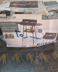 شواية كهربائية جديدة غير مستخدمة  السعر 35 والتوصيل 5  للحجز والاستفسا...