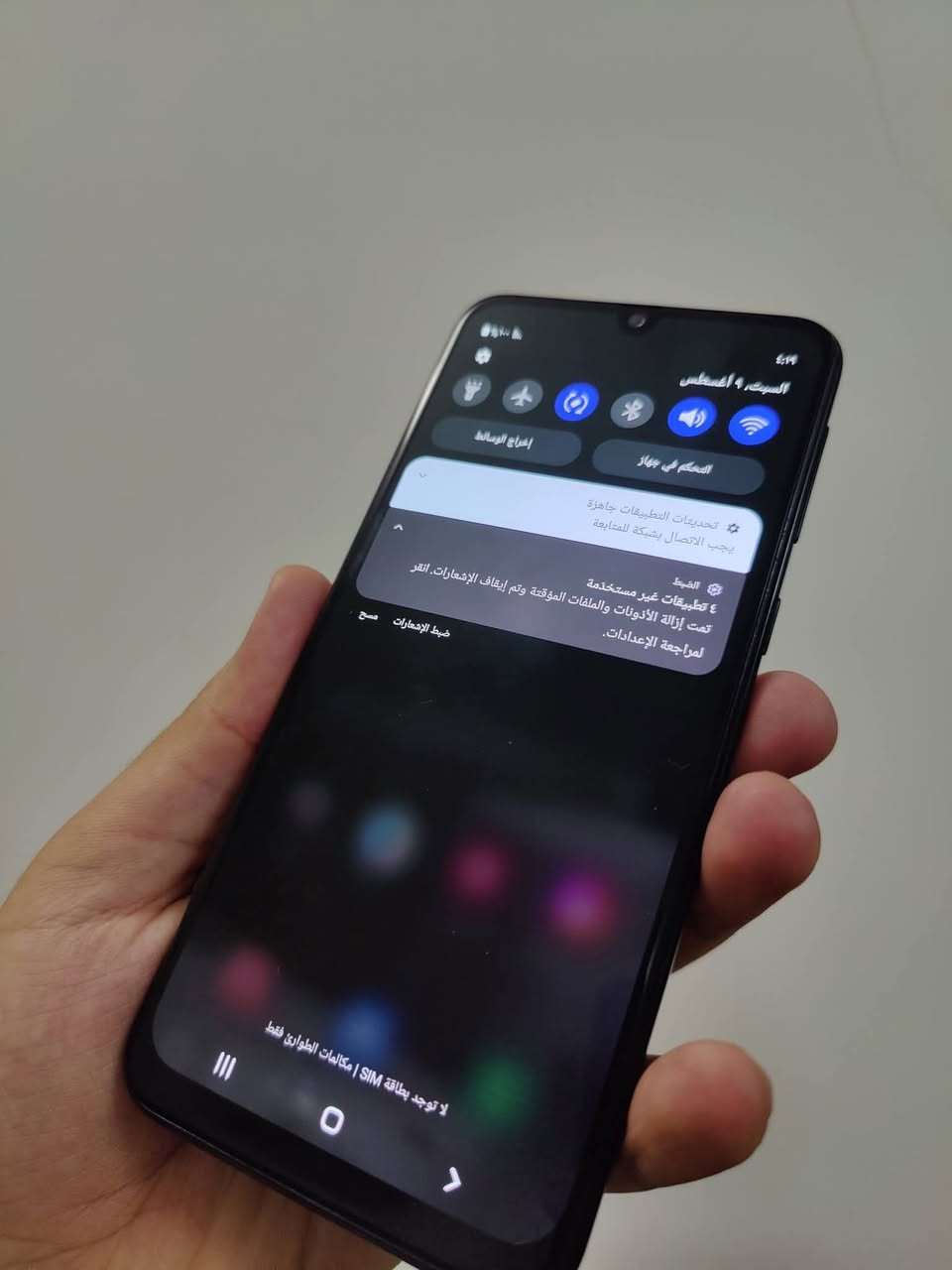GALAXY M21
مكفول مع الكارتون 

ذاكرة 64 مع تسجيل المكالمات

شاشة كبيرة اموليد

بصمة بالظهر 

السعر 90 الف التعامل على االخاص


**إذا كنت صاحب هذا الإعلان وتريد حذفه لأي سبب، رجاءا أرسل رسالة إلى الدعم الفني**