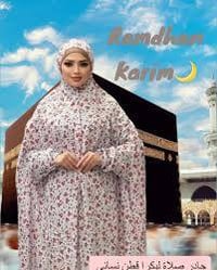 جادر صلاة • كشمير • نسائي بناتي