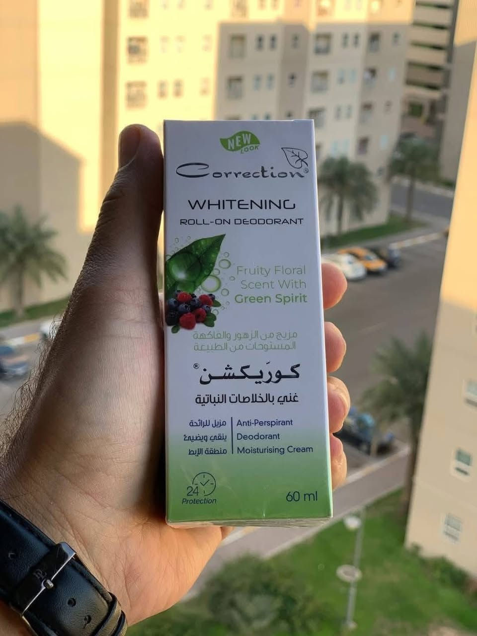 كن جميلًا… فالنظافة أول علامات الجمال
قطع اخيرة من افضل انواع مانع التعرق

الاصلي 💯💯💯💯


**إذا كنت صاحب هذا الإعلان وتريد حذفه لأي سبب، رجاءا أرسل رسالة إلى الدعم الفني**