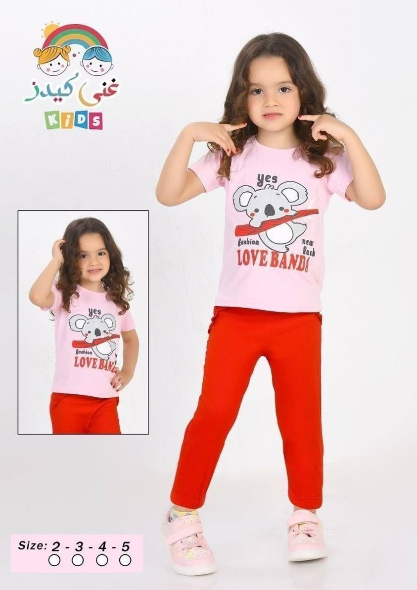عررررررررض ب75 من اول دسته


**إذا كنت صاحب هذا الإعلان وتريد حذفه لأي سبب، رجاءا أرسل رسالة إلى الدعم الفني**
