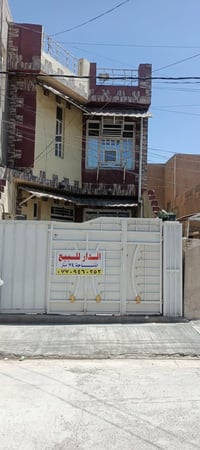 منزل للبيع مساحه 76 متر واجهه 4.25 نزال 18 بناء 2012 ارتفاع السقف 3 مت...