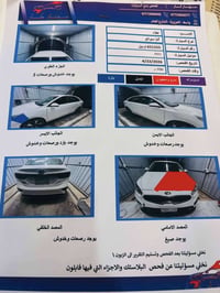 سيراتو • ٢٠٢١ • ماشي ٩٨ الف