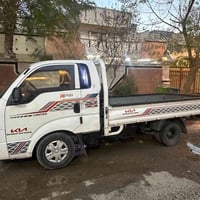 سلام وعليكم اخوان كيا حمل ٢٢ رقم بغداد نظيفه ومكفوله للاتصال ٠٧٧٠٠٧٧٣٣...